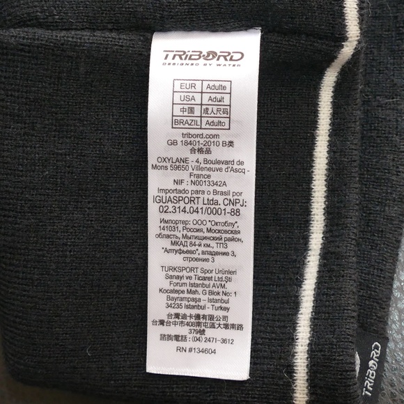 TRIBORD OUTDOOR WOOL KNIT ADULT CAP - BEANIE - Picture 3 of 3